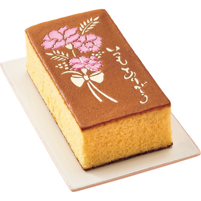 御祝.お返し,引出物,記念品は:【母の日専用】長﨑堂　母の日カステーラと母の日花束のセット商品のお届け期間：5.6(水)～5.10(日)。5月6日以降のご注文は「遅れてごめんね」対応となります。