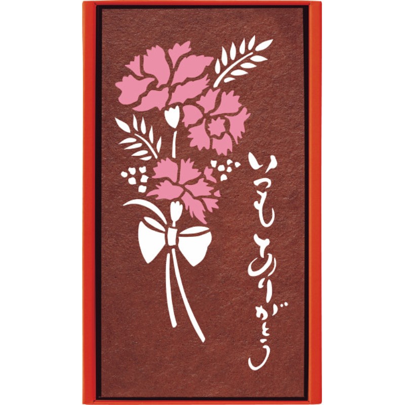 御祝.お返し,引出物,記念品は:【母の日専用】長﨑堂　母の日カステーラとカーネーション鉢植え４号のセット商品のお届け期間：5.6(水)～5.10(日)。5月6日以降のご注文は「遅れてごめんね」対応となります。