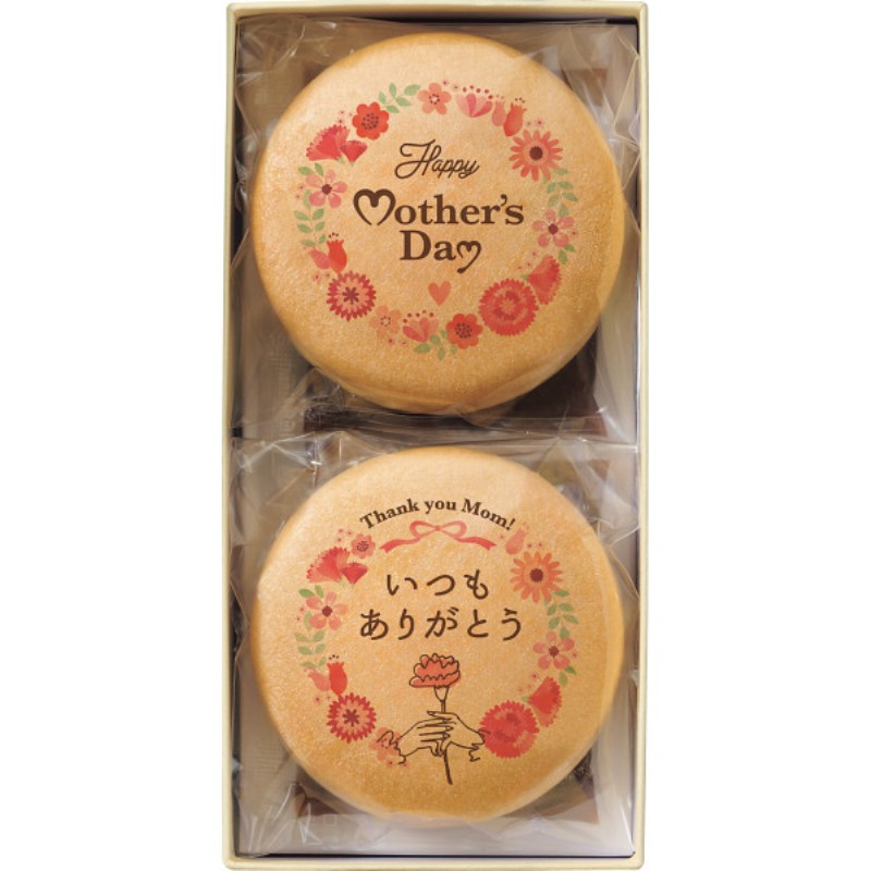 御祝.お返し,引出物,記念品は:【母の日専用】母の日オリジナルプリント最中とマーガレット鉢植え５号のセット商品のお届け期間：5.6(水)～5.10(日)。5月6日以降のご注文は「遅れてごめんね」対応となります。