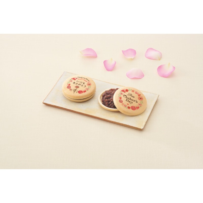 御祝.お返し,引出物,記念品は:【母の日専用】母の日オリジナルプリント最中とマーガレット鉢植え５号のセット商品のお届け期間：5.6(水)～5.10(日)。5月6日以降のご注文は「遅れてごめんね」対応となります。