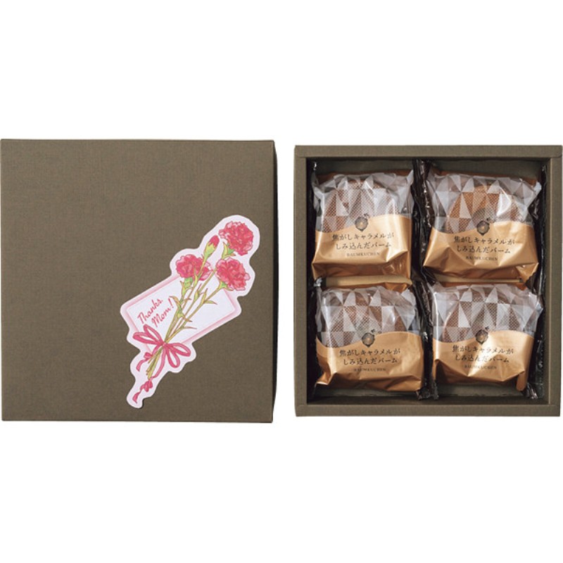 御祝.お返し,引出物,記念品は:【母の日専用】ホシファーム　カーネーション鉢植え「ホットハート」５号＆焦がしキャラメルがしみ込んだバーム商品のお届け期間：5.6(水)～5.10(日)。5月6日以降のご注文は「遅れてごめんね」対応となります。