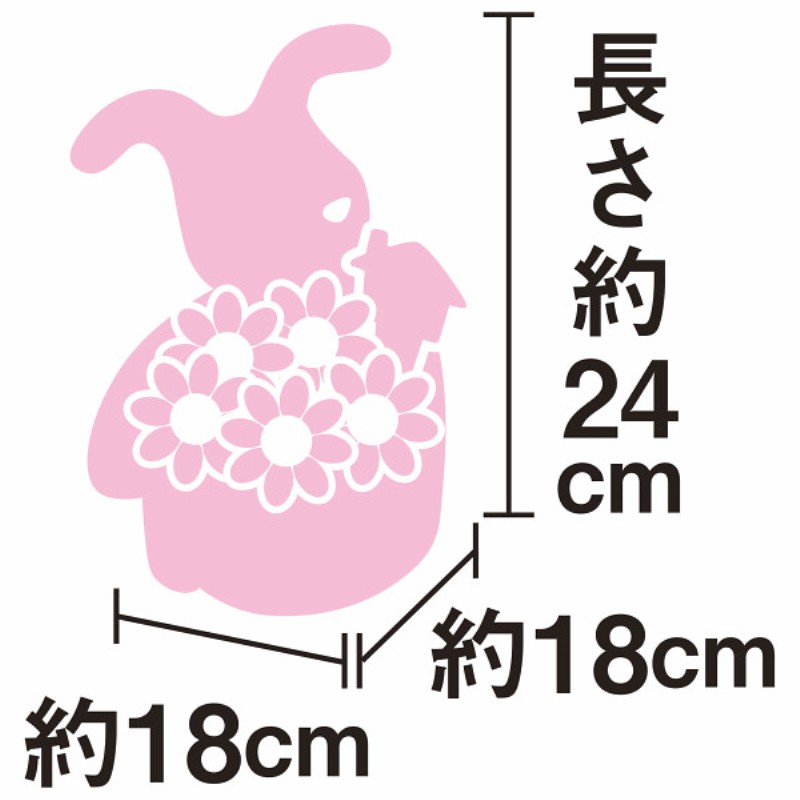 御祝.お返し,引出物,記念品は:【母の日専用】モスベアー・アレンジ商品のお届け期間：5.6(水)～5.10(日)。5月6日以降のご注文は「遅れてごめんね」対応となります。