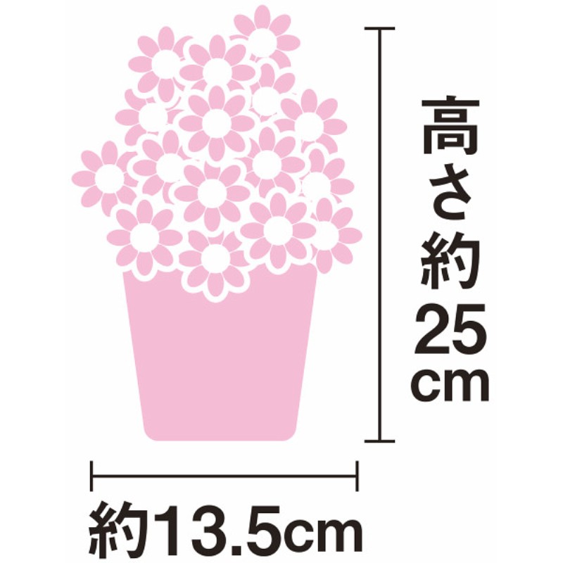 御祝.お返し,引出物,記念品は:【母の日専用】マリーゴールド鉢植え　おひさまブーケ商品のお届け期間：5.6(水)～5.10(日)。5月6日以降のご注文は「遅れてごめんね」対応となります。