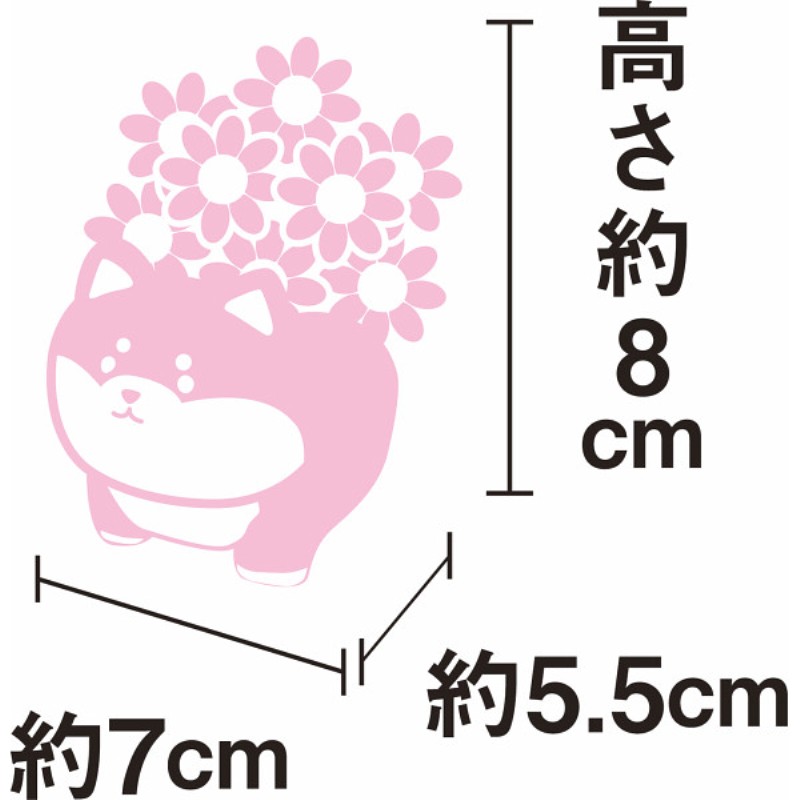 御祝.お返し,引出物,記念品は:【母の日専用】アニマルプリザ（プリザーブドフラワー） ねこ商品のお届け期間：5.6(水)～5.10(日)。5月6日以降のご注文は「遅れてごめんね」対応となります。