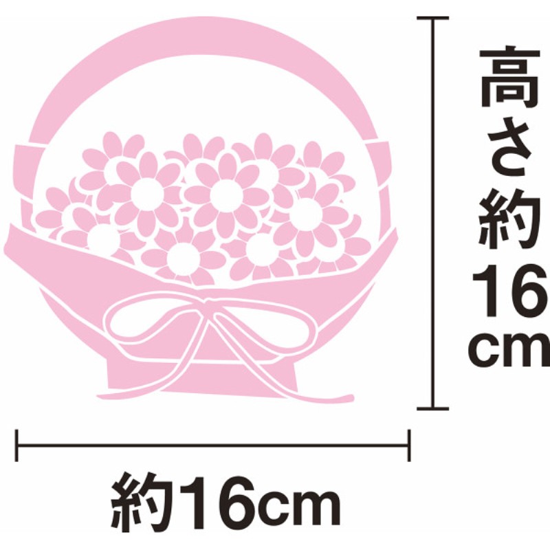 御祝.お返し,引出物,記念品は:【母の日専用】和（なごみ）黒（プリザーブドフラワー）商品のお届け期間：5.6(水)～5.10(日)。5月6日以降のご注文は「遅れてごめんね」対応となります。