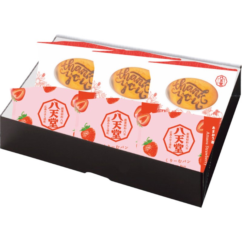 御祝.お返し,引出物,記念品は:【母の日専用】八天堂　Ｔｈａｎｋ　ｙｏｕくりーむパン・あまおう苺詰合せ（６個）商品のお届け期間：5.6(水)～5.10(日)。5月1日以降のご注文は「遅れてごめんね」対応となります。