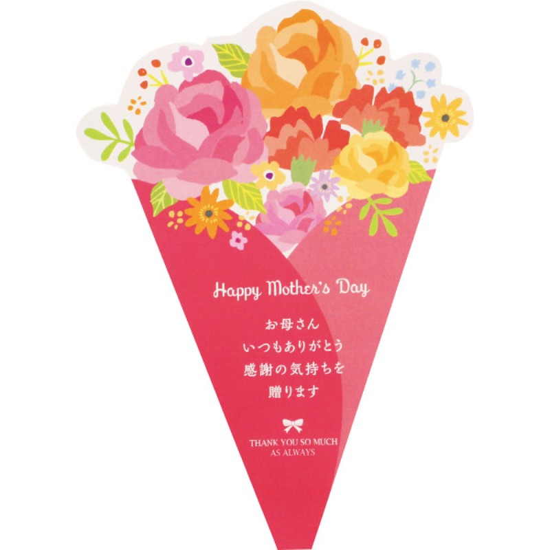 御祝.お返し,引出物,記念品は:【母の日専用】銀座トトキ監修　山形県産白桃のゼリー（５個）商品のお届け期間：5.6(水)～5.10(日)。4月27日以降のご注文は「遅れてごめんね」対応となります。