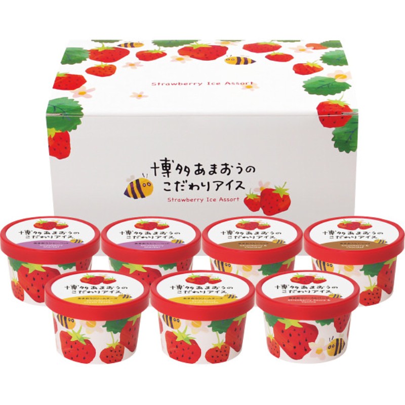 御祝.お返し,引出物,記念品は:【母の日専用】博多あまおうのこだわりアイス（７個）商品のお届け期間：5.6(水)～5.10(日)。4月27日以降のご注文は「遅れてごめんね」対応となります。