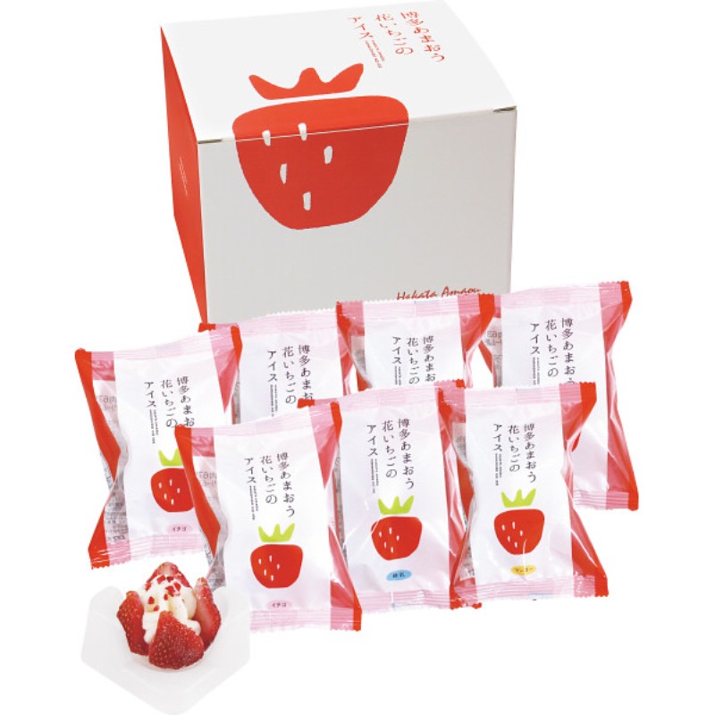 御祝.お返し,引出物,記念品は:【母の日専用】博多あまおう　花いちごのアイス（７個）商品のお届け期間：5.6(水)～5.10(日)。4月27日以降のご注文は「遅れてごめんね」対応となります。