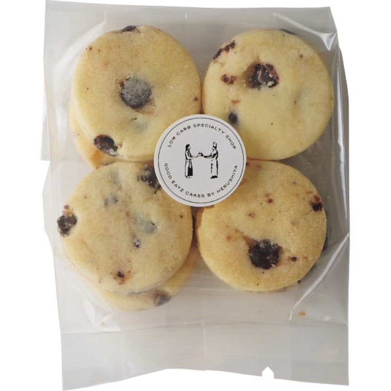 御祝.お返し,引出物,記念品は:【母の日専用】糖質オフ　シュークリーム・チョコチップクッキー・パウンドケーキ商品のお届け期間：5.6(水)～5.10(日)。5月1日以降のご注文は「遅れてごめんね」対応となります。