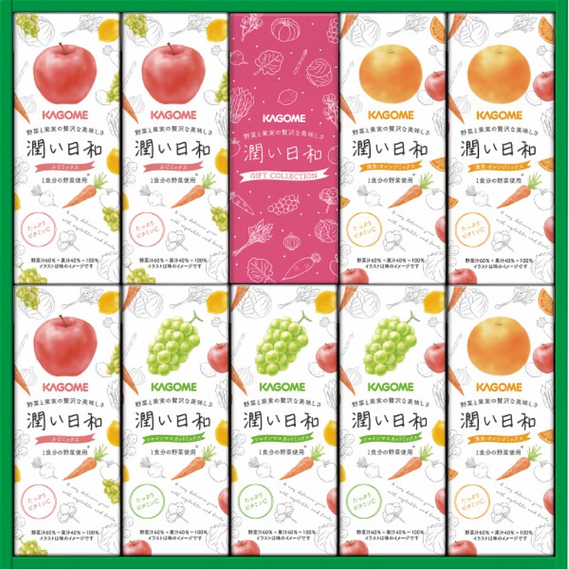 御祝.お返し,引出物,記念品は:【母の日専用】カゴメ　潤い日和（９本）商品のお届け期間：5.6(水)～5.10(日)。5月6日以降のご注文は「遅れてごめんね」対応となります。