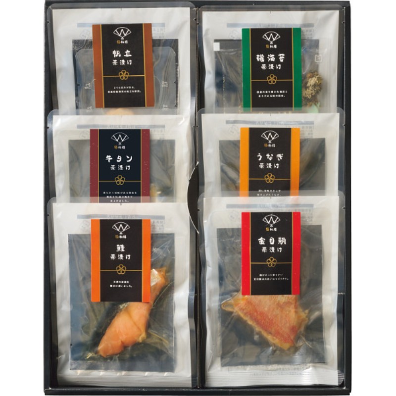 御祝.お返し,引出物,記念品は:【母の日専用】極和膳　究極のお茶漬け商品のお届け期間：5.6(水)～5.10(日)。5月6日以降のご注文は「遅れてごめんね」対応となります。