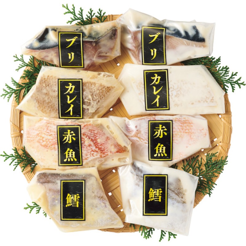 御祝.お返し,引出物,記念品は:【母の日専用】手切り手仕込み西京漬＆粕漬さかな（８切）商品のお届け期間：5.6(水)～5.10(日)。5月6日以降のご注文は「遅れてごめんね」対応となります。