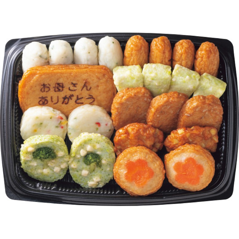御祝.お返し,引出物,記念品は:【母の日専用】鹿児島「小田口屋」お母さん想いのさつま揚げ商品のお届け期間：5.6(水)～5.10(日)。5月1日以降のご注文は「遅れてごめんね」対応となります。
