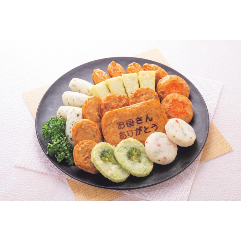 御祝.お返し,引出物,記念品は:【母の日専用】鹿児島「小田口屋」お母さん想いのさつま揚げ商品のお届け期間：5.6(水)～5.10(日)。5月1日以降のご注文は「遅れてごめんね」対応となります。