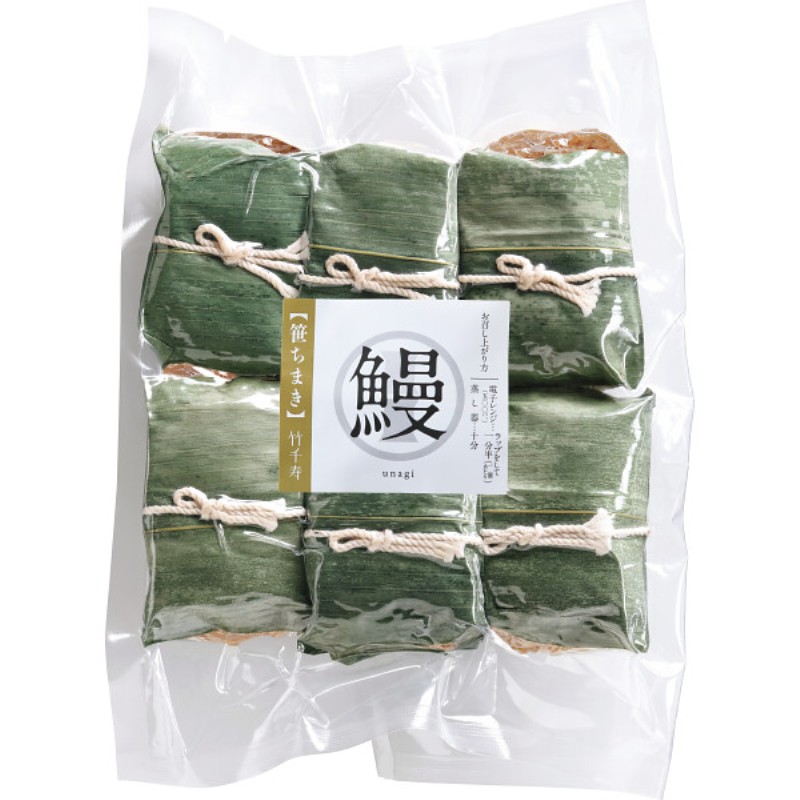 御祝.お返し,引出物,記念品は:【母の日専用】竹千寿　鰻ちまき６個入り商品のお届け期間：5.6(水)～5.10(日)。4月27日以降のご注文は「遅れてごめんね」対応となります。