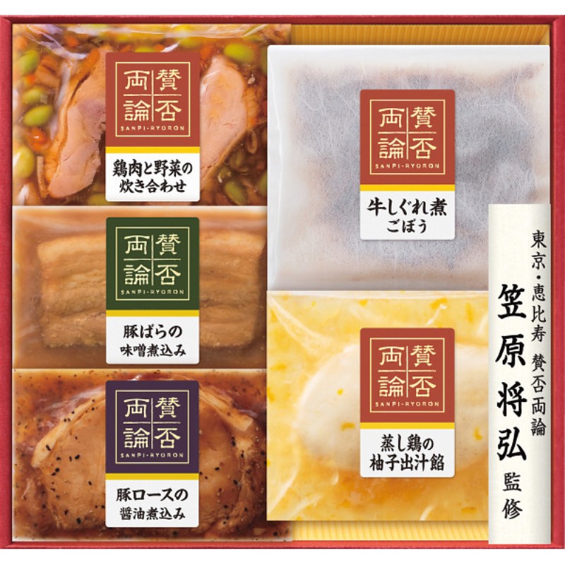 御祝.お返し,引出物,記念品は:【母の日専用】「賛否両論」ギフト商品のお届け期間：5.6(水)～5.10(日)。4月28日以降のご注文は「遅れてごめんね」対応となります。