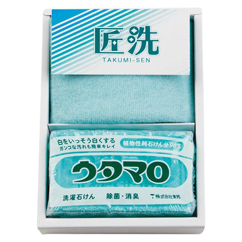 ウタマロ石鹸ギフト UTA-0055 ノベルティ,販促品,記念品などのご用途にも好適