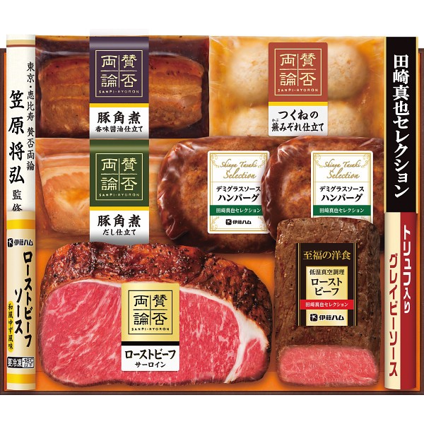 御祝.お返し,引出物,記念品は:「賛否両論」＆「田崎真也セレクション」コラボギフト SYW-100(S)