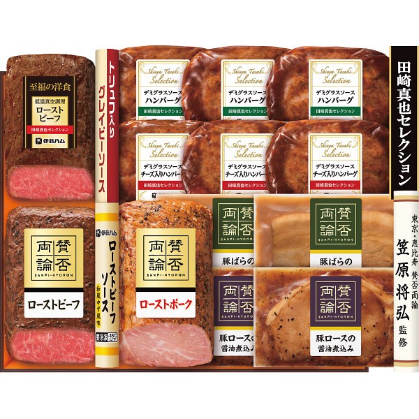 御祝.お返し,引出物,記念品は:「賛否両論」＆「田崎真也セレクション」コラボギフト SYW-100(T)