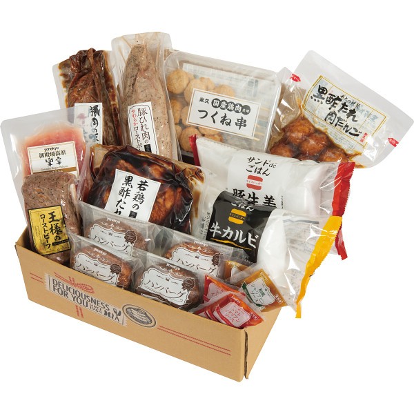 御祝.お返し,引出物,記念品は:１１種たっぷりグルメ福袋　福 SDF-140