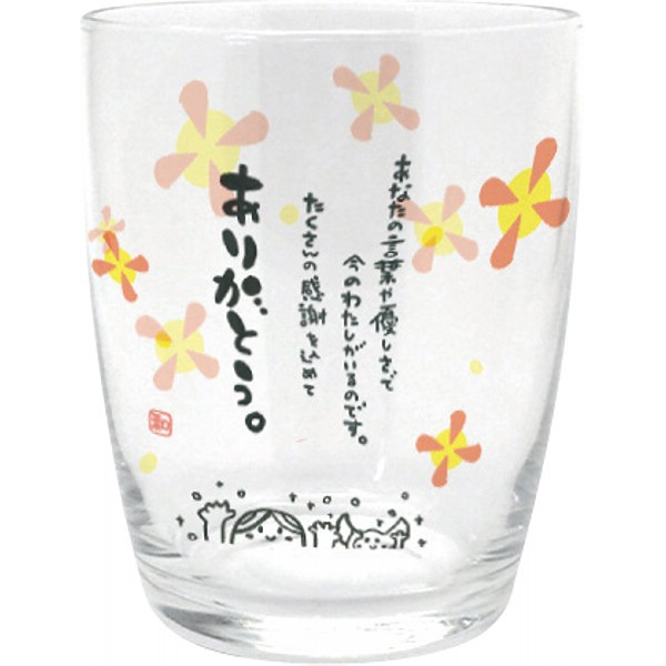 御祝.お返し,引出物,記念品は:ひとことグラス ありがとう AR0604195