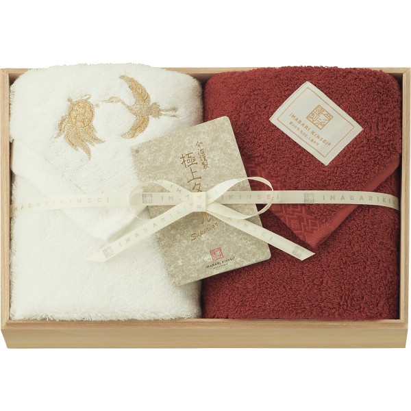 御祝.お返し,引出物,記念品は:極上タオルｓｕｐｅｒｉｏｒ慶賀　フェイスタオル２枚セット（木箱入） レッド GKG8050RD