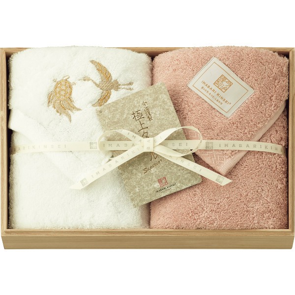 御祝.お返し,引出物,記念品は:極上タオルｓｕｐｅｒｉｏｒ慶賀　フェイスタオル２枚セット（木箱入） ピンク GKG8050PI