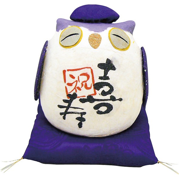 御祝.お返し,引出物,記念品は:ちぎり和紙　長寿の祝いふくろう 喜寿 006-482C