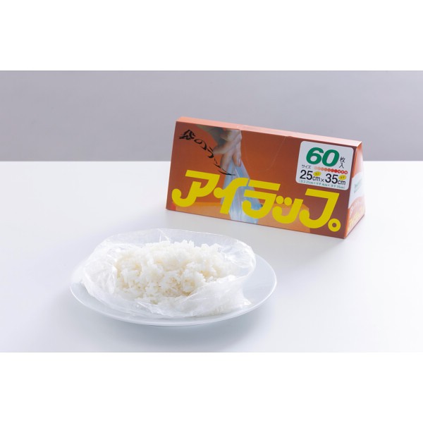 御祝.お返し,引出物,記念品は:アイラップ　マチ付（６０枚） 500265