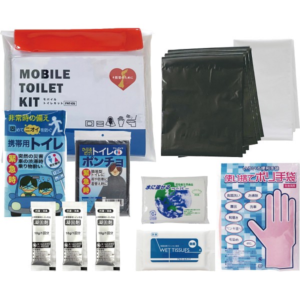 御祝.お返し,引出物,記念品は:能登のために　モバイルトイレキット FNT-EG