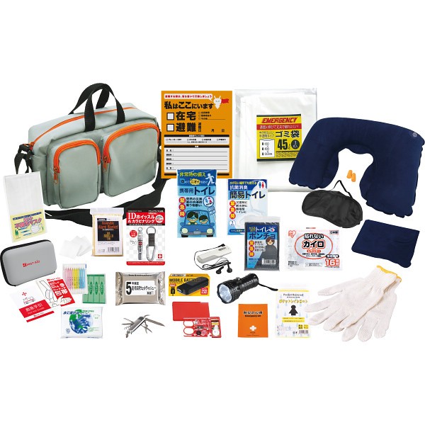 御祝.お返し,引出物,記念品は:エマージェンシーショルダーバッグ２４点セット YS-80