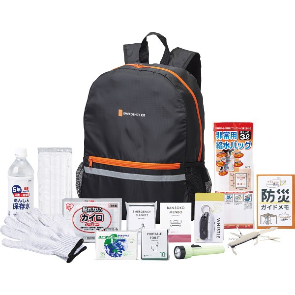 御祝.お返し,引出物,記念品は:緊急防災１４点セット 8-500E