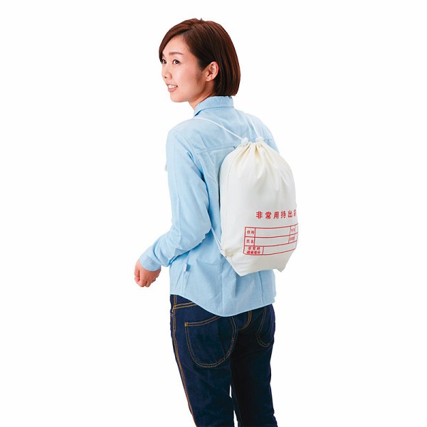 御祝.お返し,引出物,記念品は:Ａ４ボックス非常用持出袋１２点セット 33200