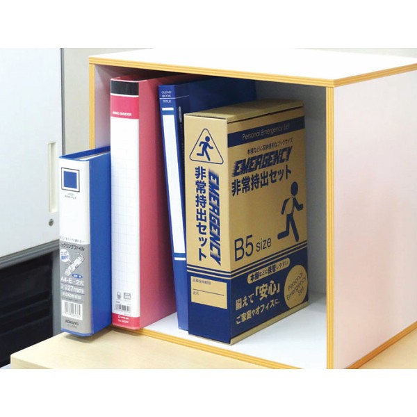 御祝.お返し,引出物,記念品は:コンパクト防災９点セット CA-15