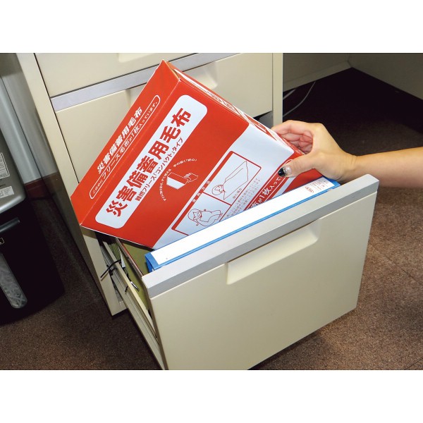 御祝.お返し,引出物,記念品は:災害備蓄用毛布　難燃フリースコンパクトタイプ BAP-3000B 