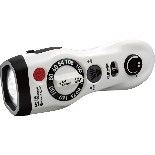 御祝.お返し,引出物,記念品は:防災セットに入れておくと便利な「明るいラジオライト」 STP-755G