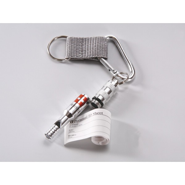 御祝.お返し,引出物,記念品は:ＩＤホイッスル＆カラビナリング 4182