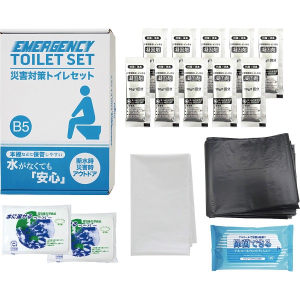 御祝.お返し,引出物,記念品は:災害対策トイレセット１０回分 TM-20G