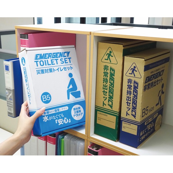 御祝.お返し,引出物,記念品は:災害対策トイレセット１０回分 TM-20G