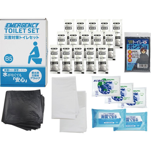 御祝.お返し,引出物,記念品は:災害対策トイレセット１５回分 TMｰ30G