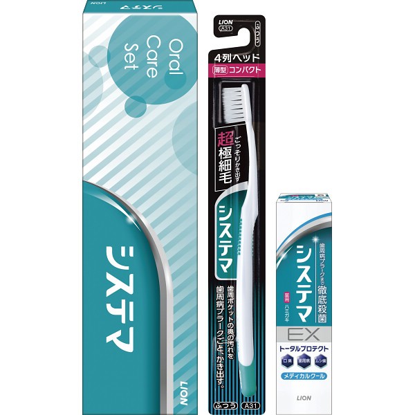 御祝.お返し,引出物,記念品は:ライオン　システマオーラルケアセット SOCｰA