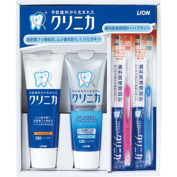 御祝.お返し,引出物,記念品は:ライオン　クリニカデンタルセット CDS-10E