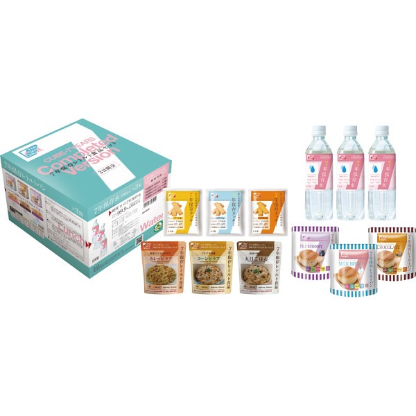 御祝.お返し,引出物,記念品は:７年保存３日分レトルト食品セット TK00000228