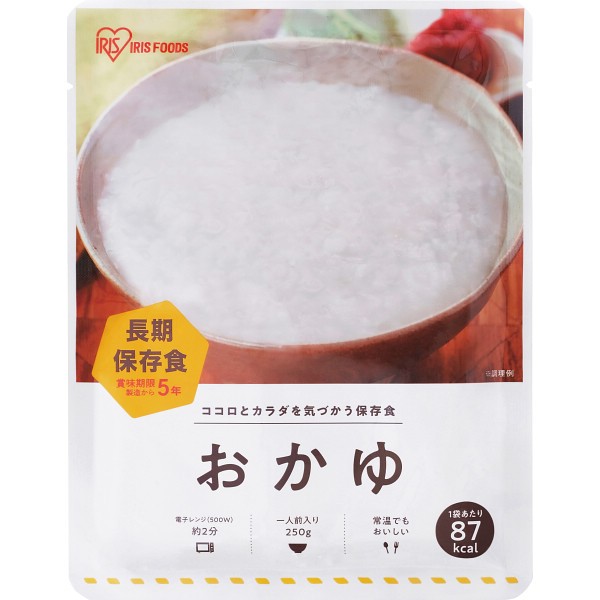 御祝.お返し,引出物,記念品は:災対食おかゆ（２５０ｇ） 311050