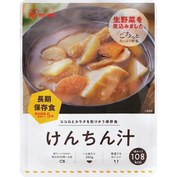 御祝.お返し,引出物,記念品は:災対食けんちん汁（２５０ｇ） 311047