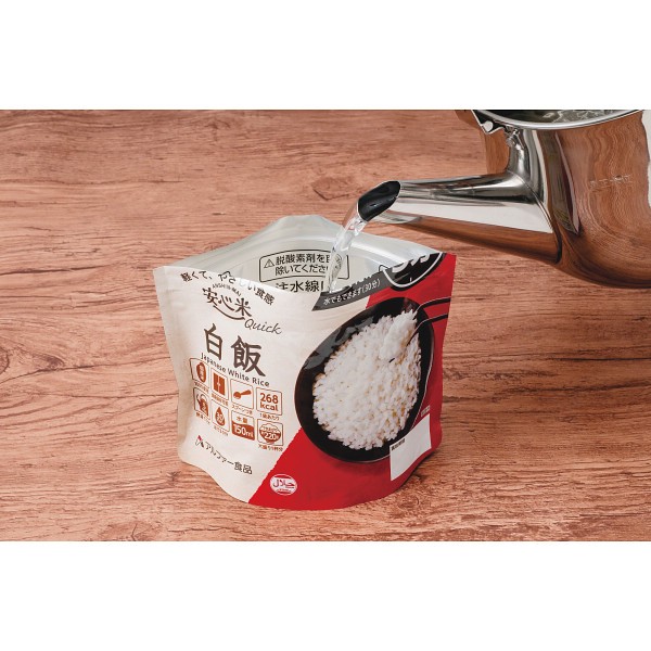 御祝.お返し,引出物,記念品は:安心米クイック白飯１０食セット