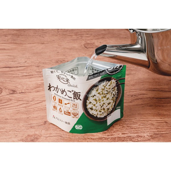 御祝.お返し,引出物,記念品は:安心米クイックわかめご飯１０食セット
