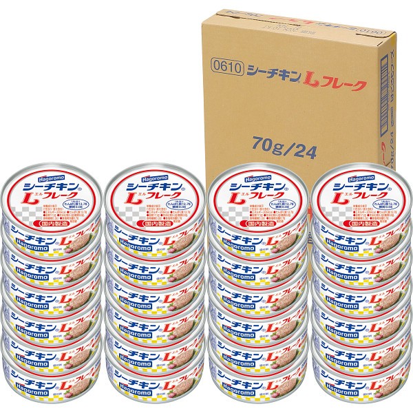 御祝.お返し,引出物,記念品は:はごろも　シーチキンＬフレーク７０ｇ（２４缶） 0610