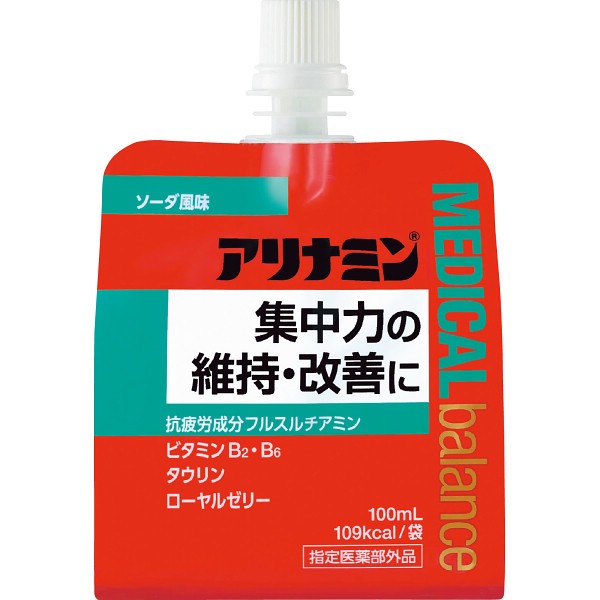 御祝.お返し,引出物,記念品は:アリナミン　メディカルバランス　ソーダ風味（３６個）（指定医薬部外品）